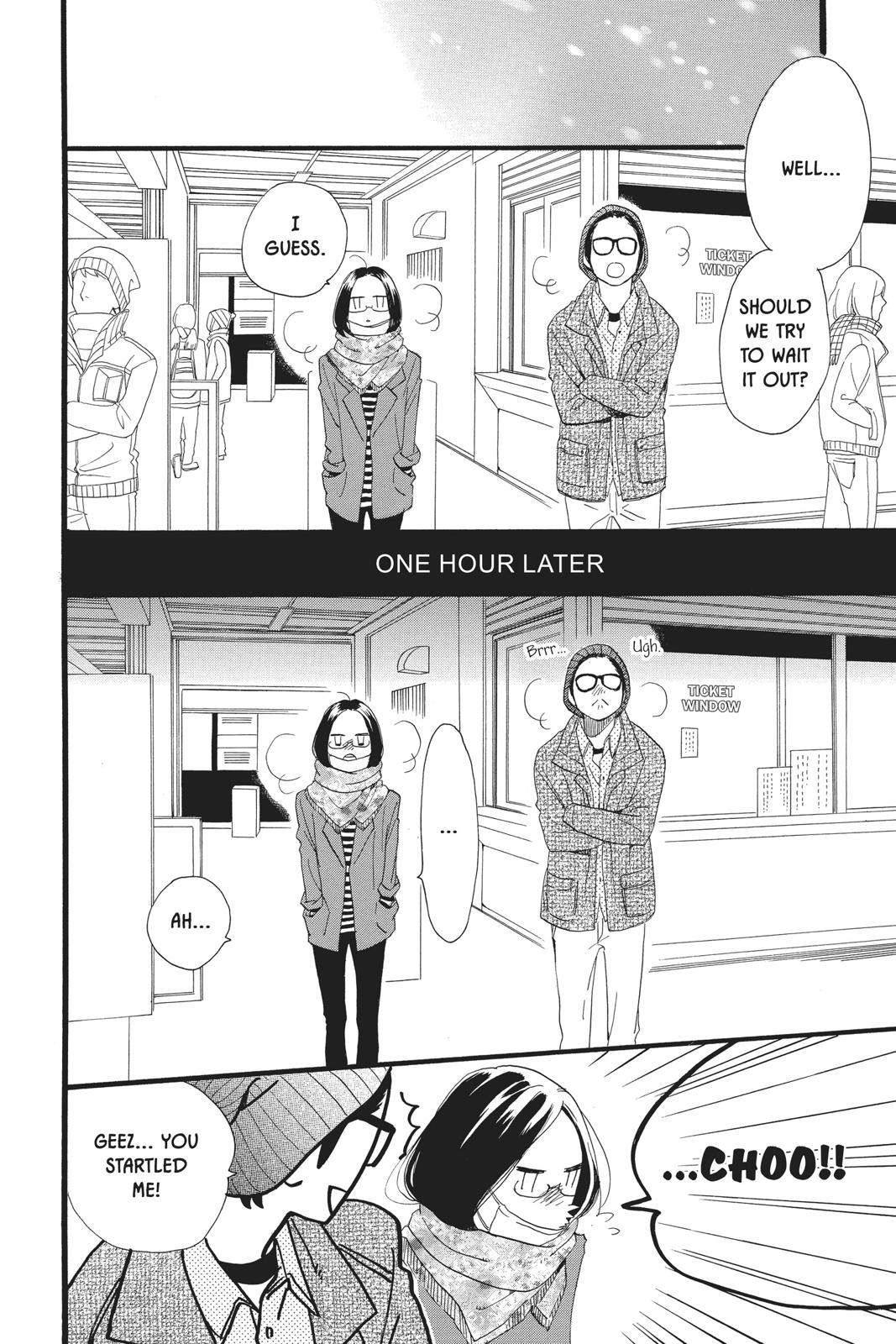 Daytime Shooting Star Chapter 44 - Page 6