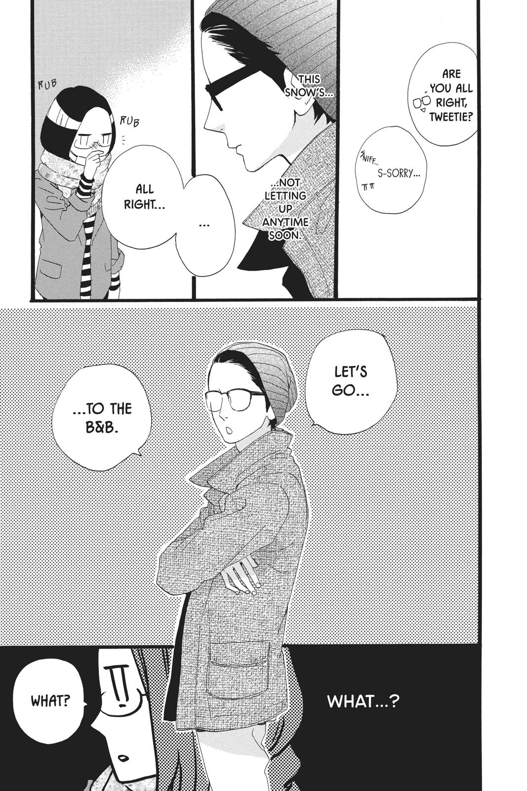 Daytime Shooting Star Chapter 44 - Page 7