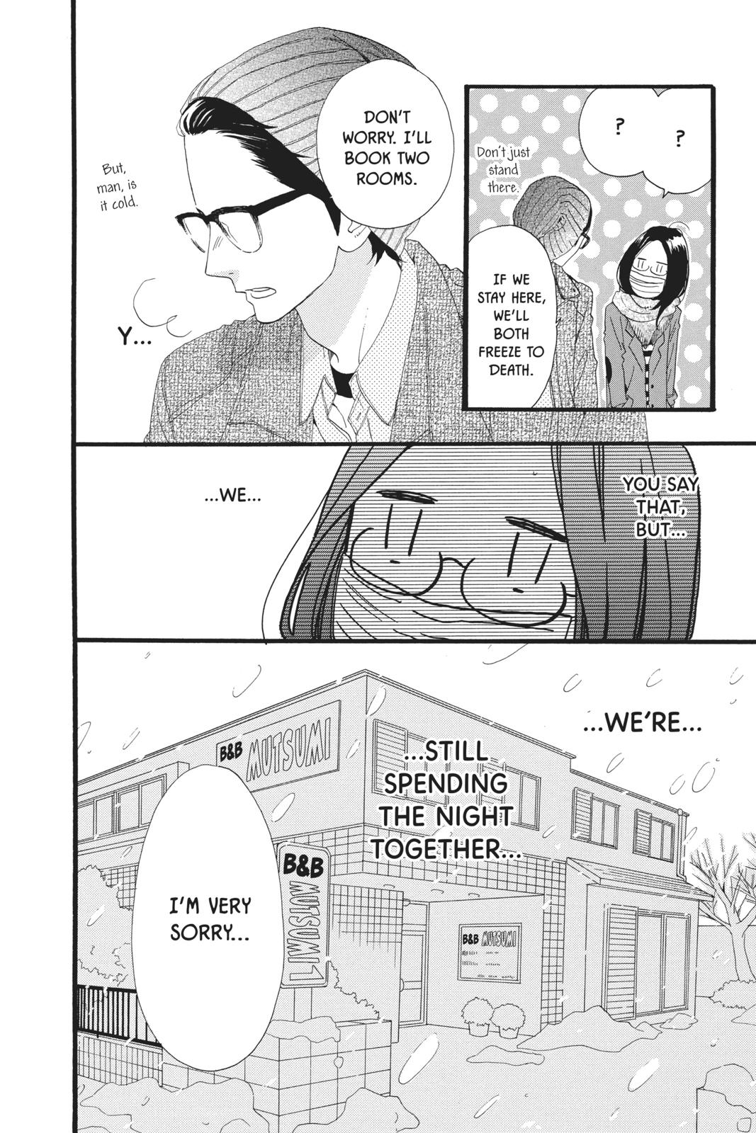 Daytime Shooting Star Chapter 44 - Page 8