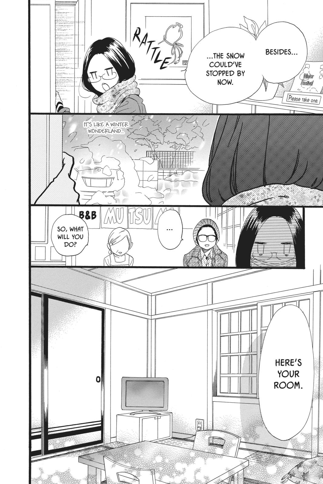 Daytime Shooting Star Chapter 44 - Page 10