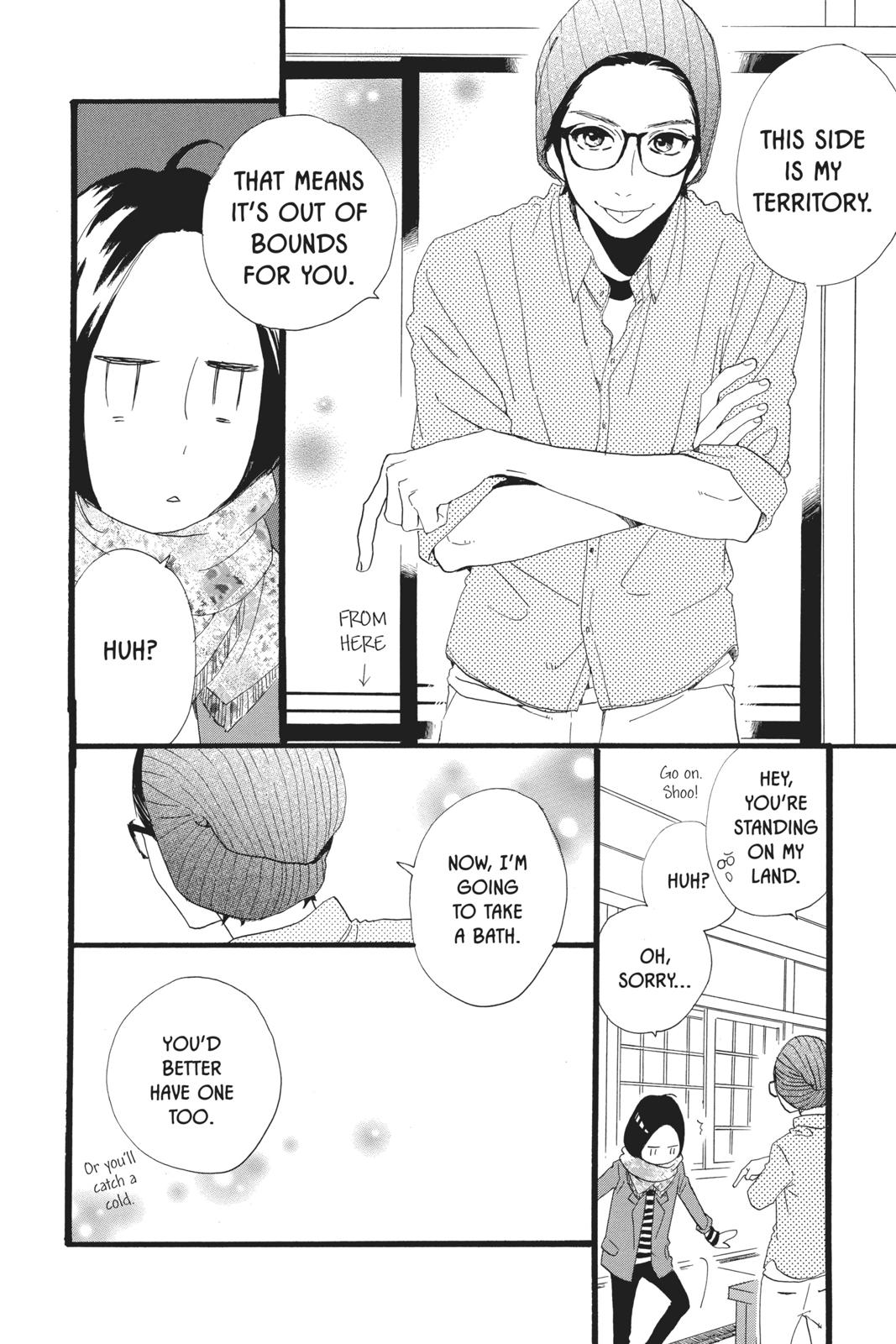 Daytime Shooting Star Chapter 44 - Page 12
