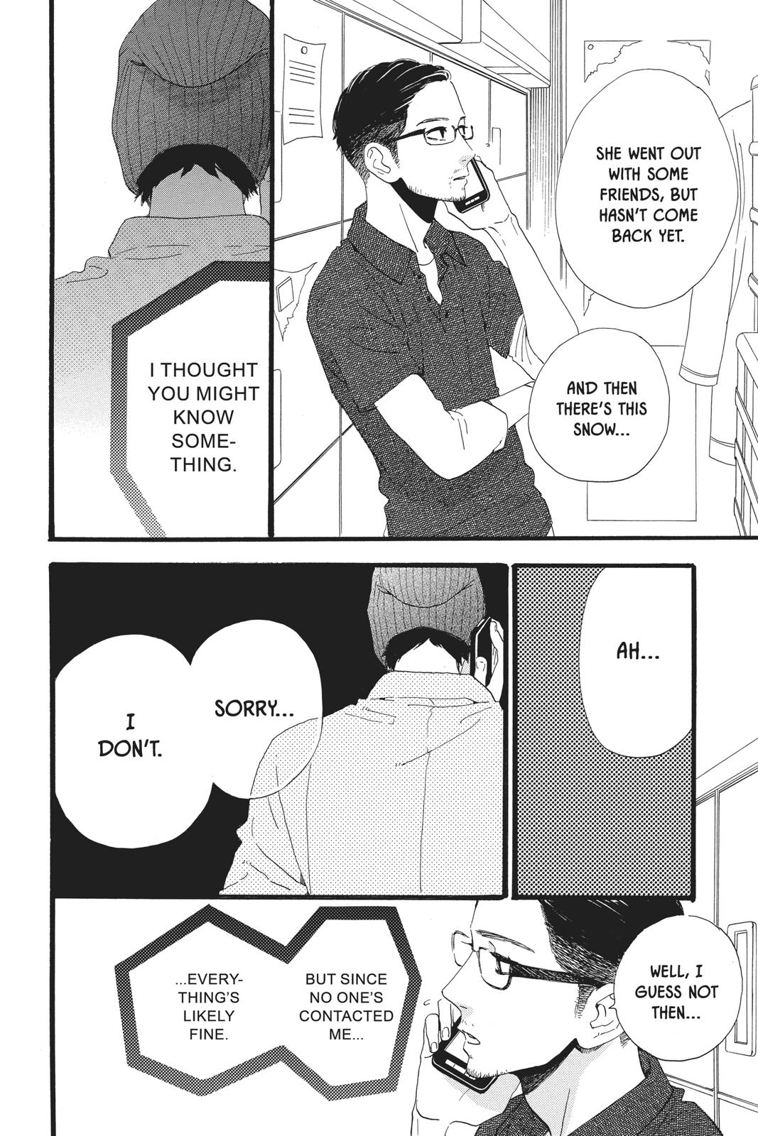Daytime Shooting Star Chapter 44 - Page 16