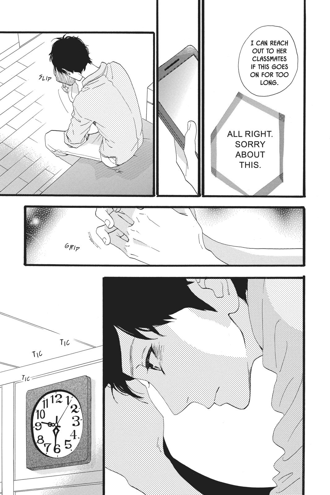 Daytime Shooting Star Chapter 44 - Page 17