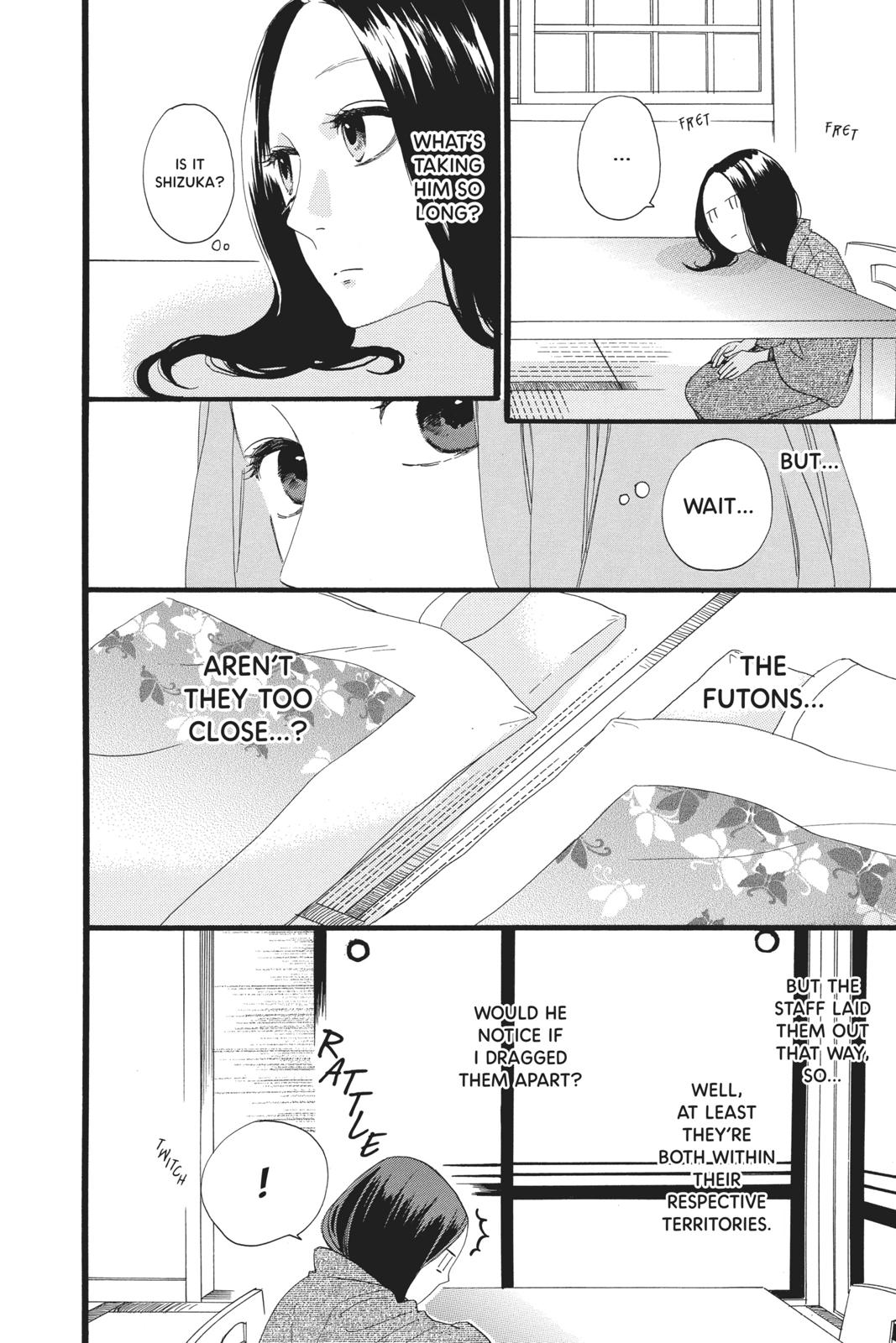 Daytime Shooting Star Chapter 44 - Page 18