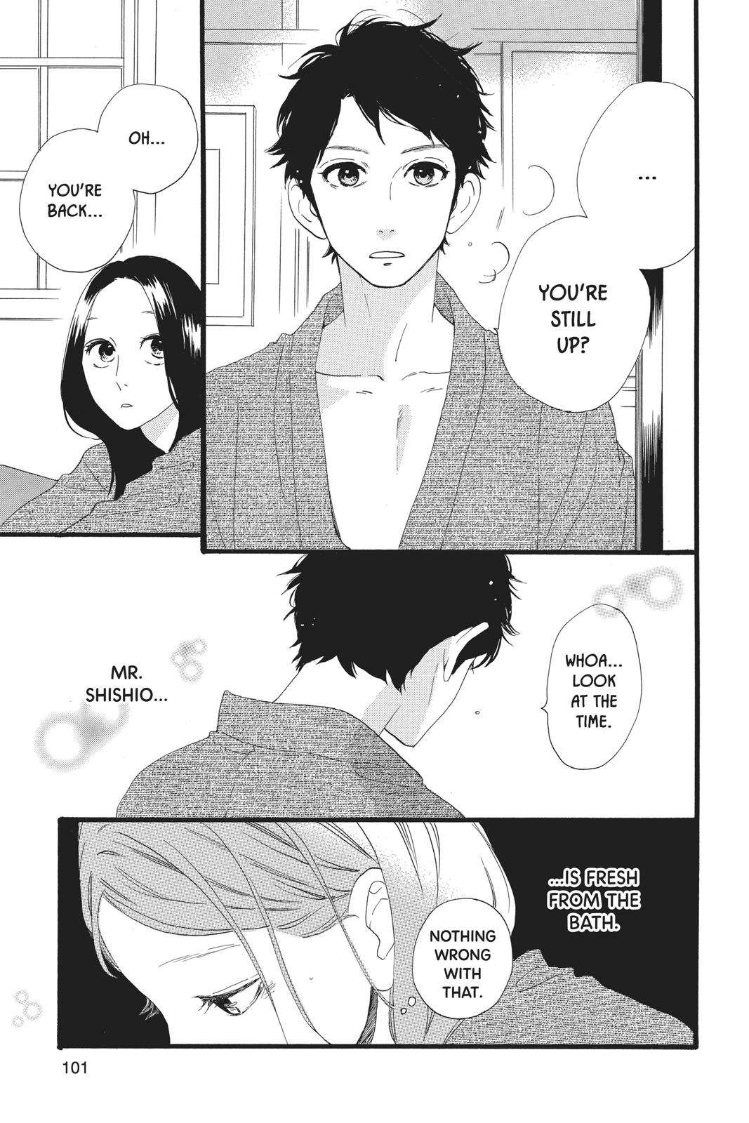 Daytime Shooting Star Chapter 44 - Page 19