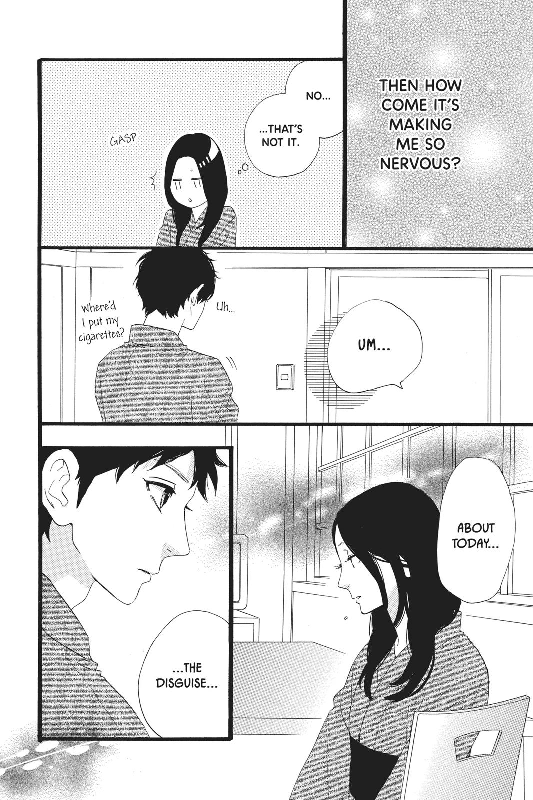 Daytime Shooting Star Chapter 44 - Page 20