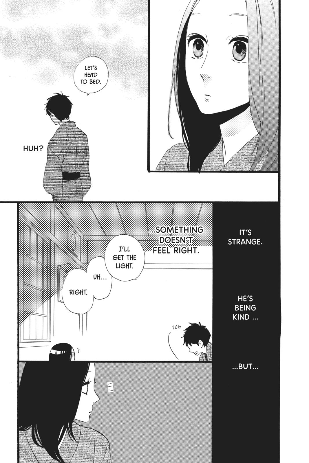 Daytime Shooting Star Chapter 44 - Page 23