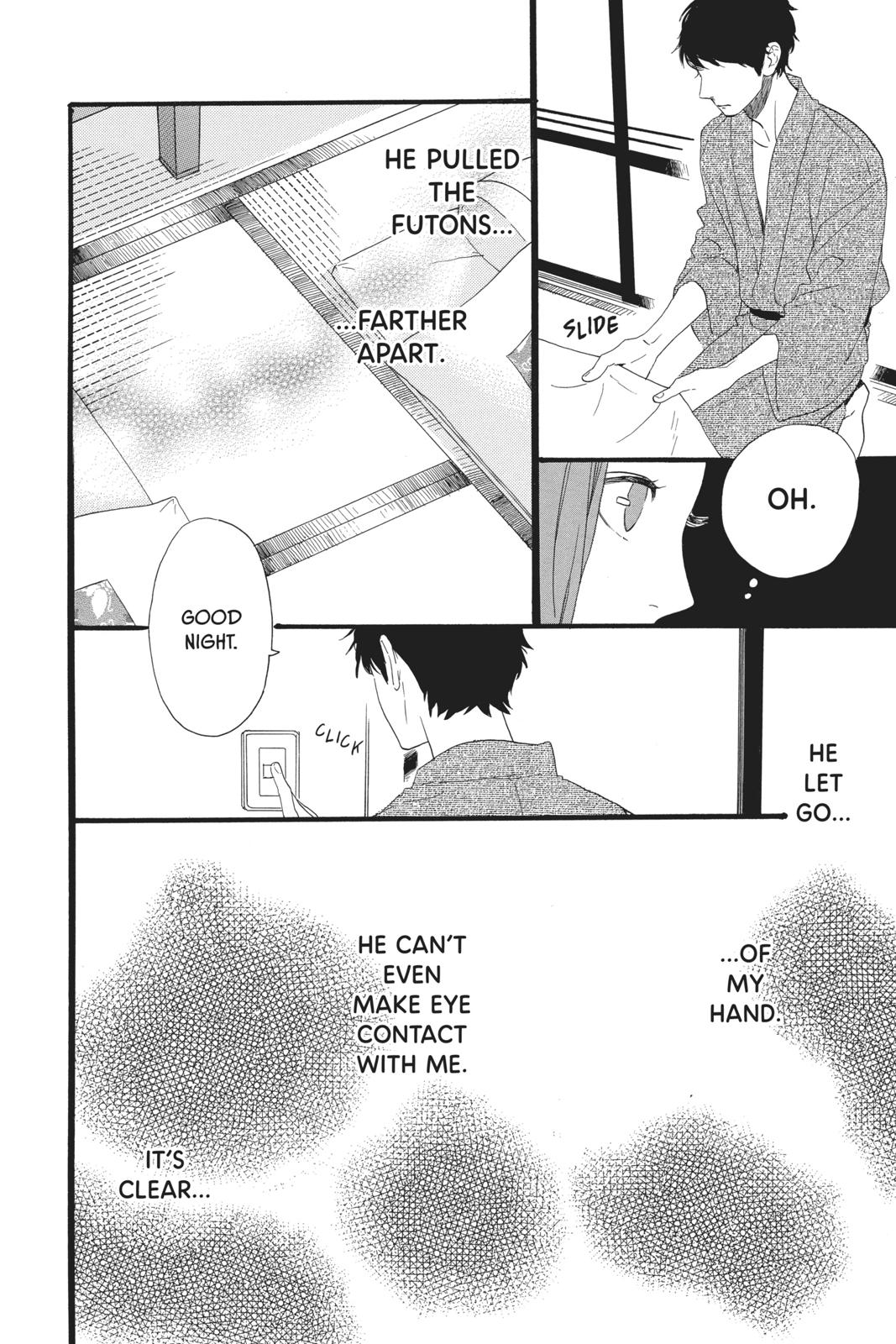 Daytime Shooting Star Chapter 44 - Page 24