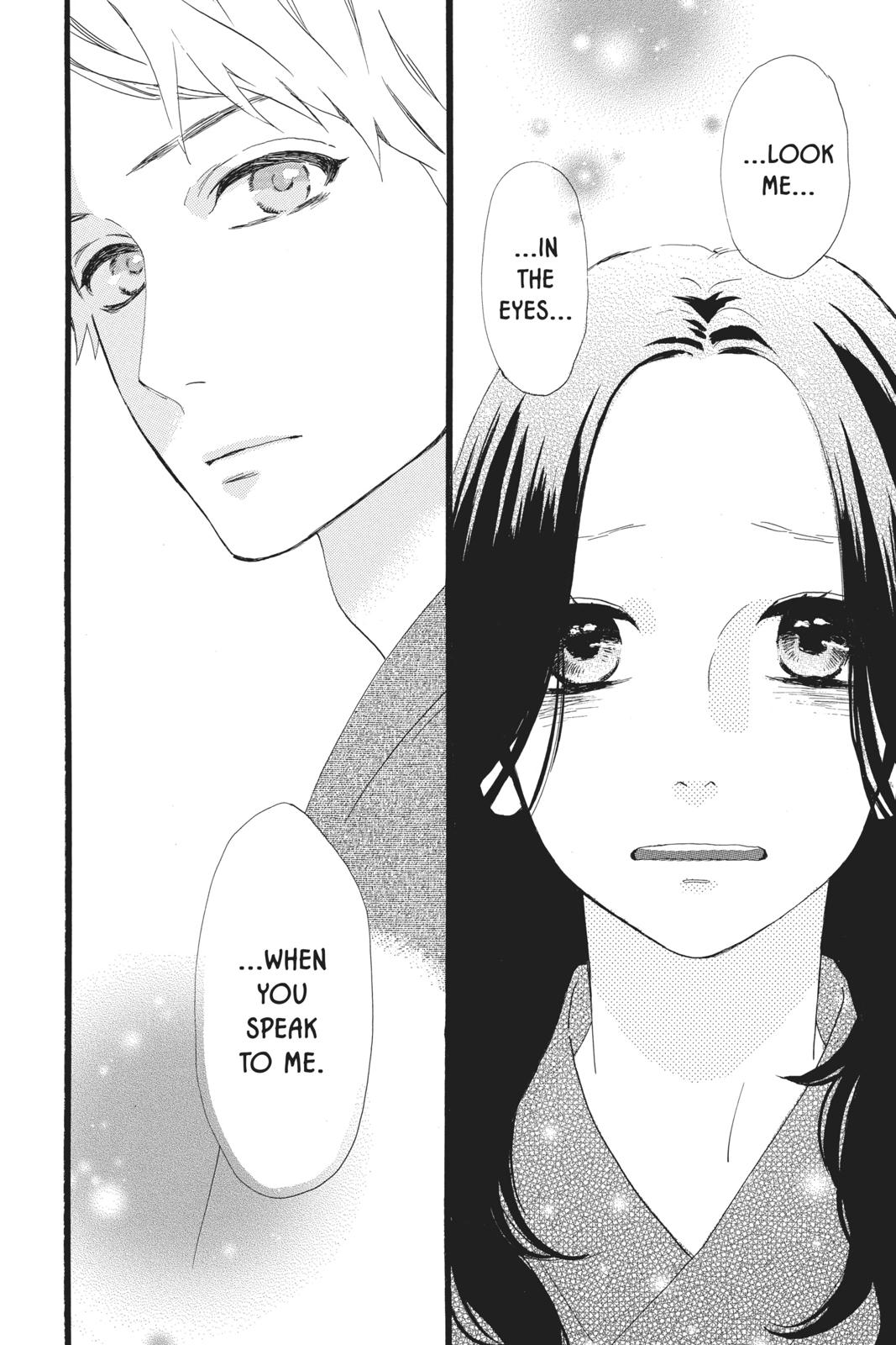 Daytime Shooting Star Chapter 44 - Page 26