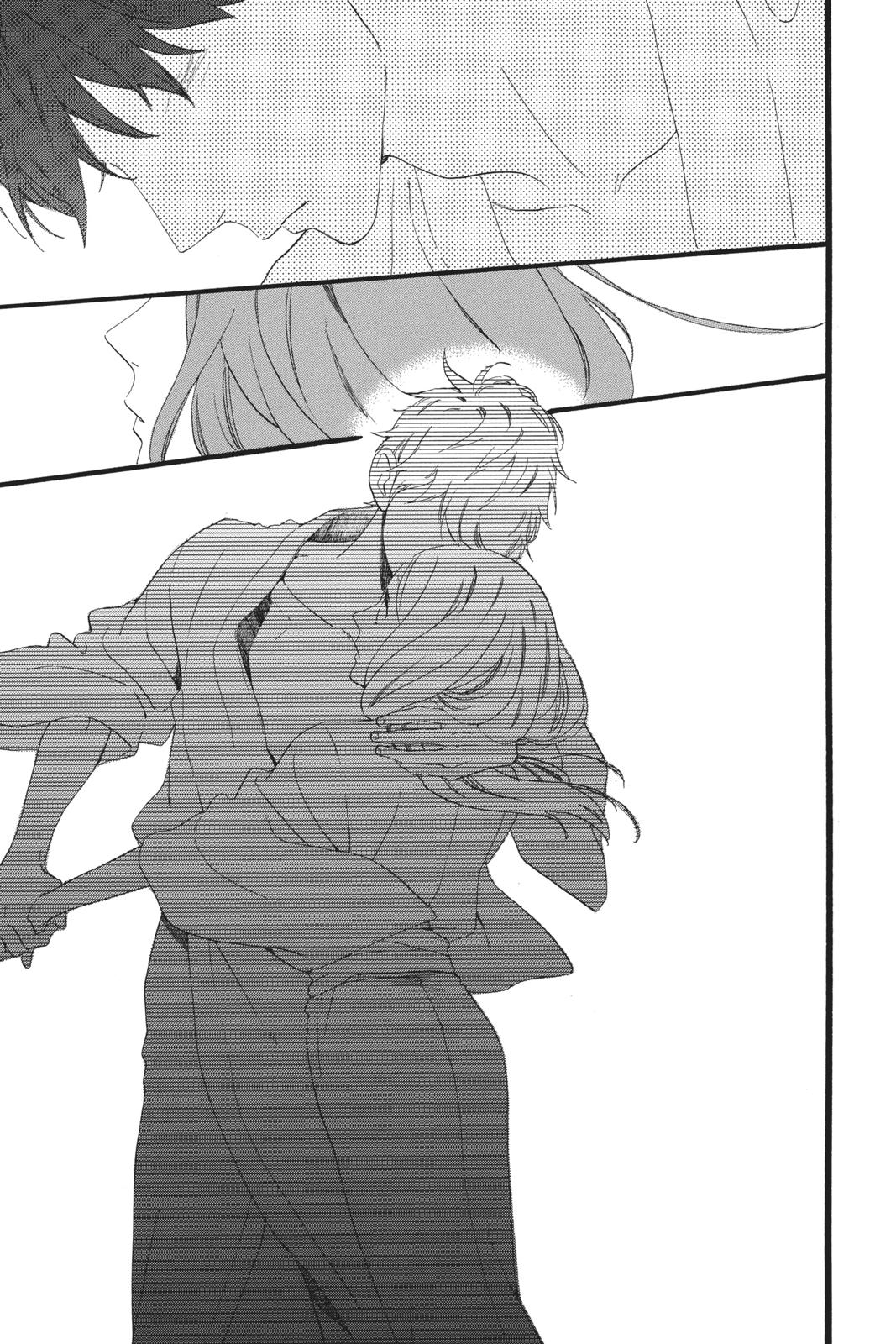 Daytime Shooting Star Chapter 44 - Page 27