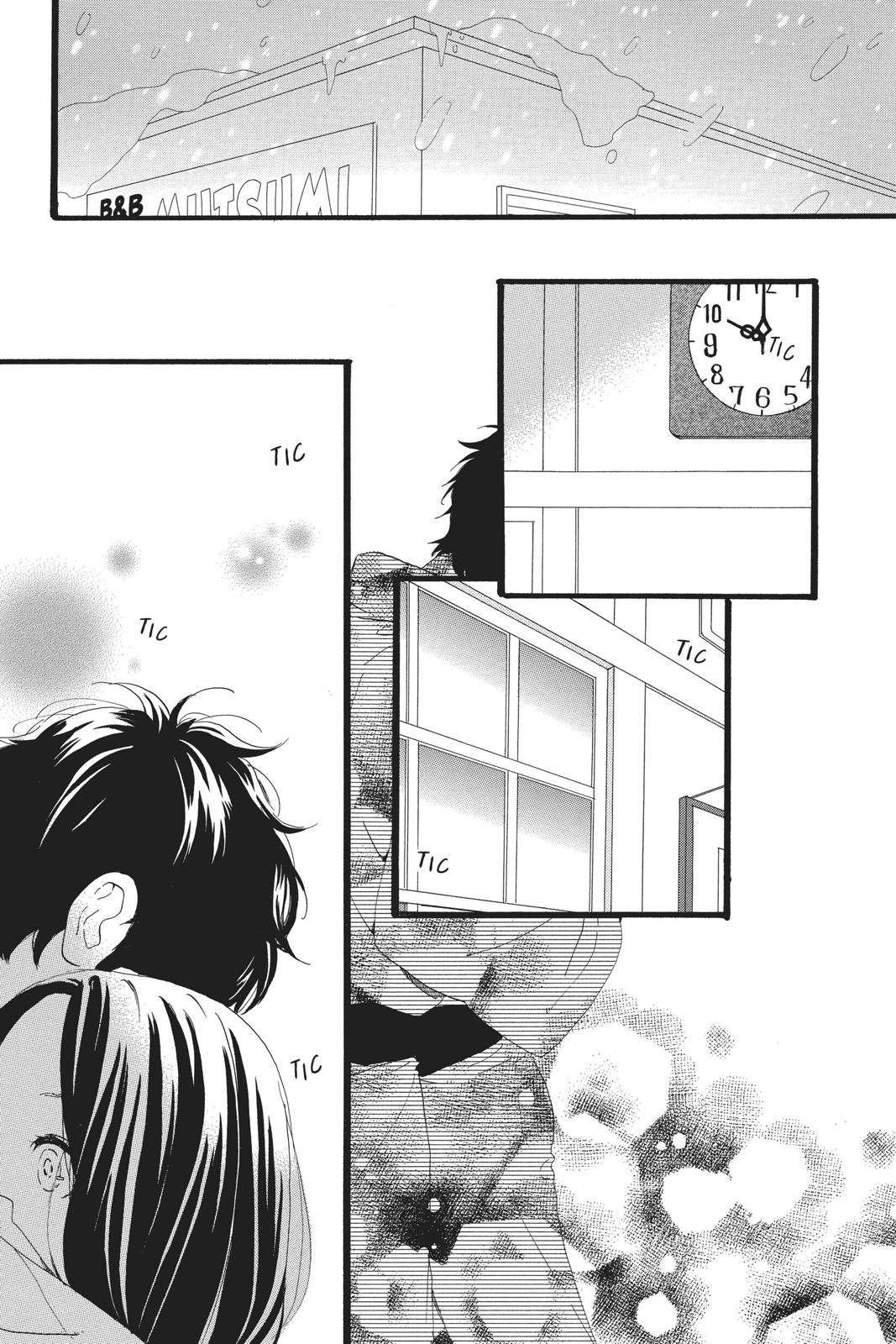 Daytime Shooting Star Chapter 45 - Page 3