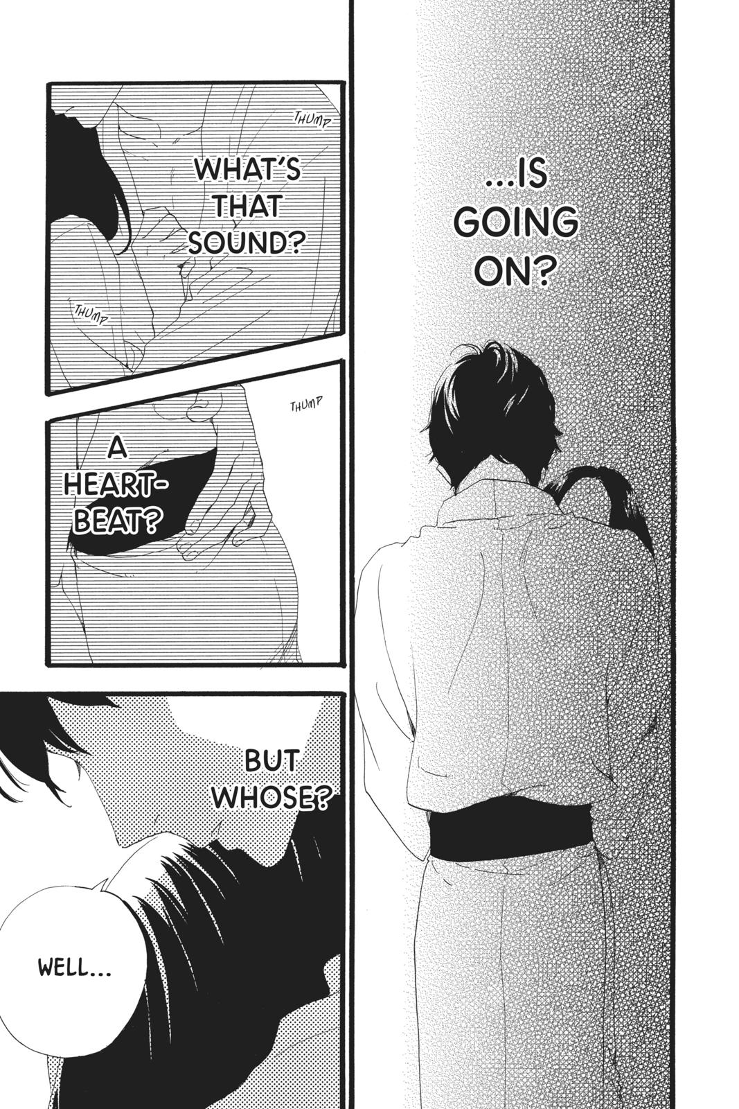 Daytime Shooting Star Chapter 45 - Page 5