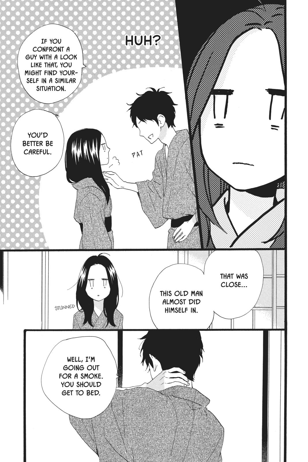 Daytime Shooting Star Chapter 45 - Page 7