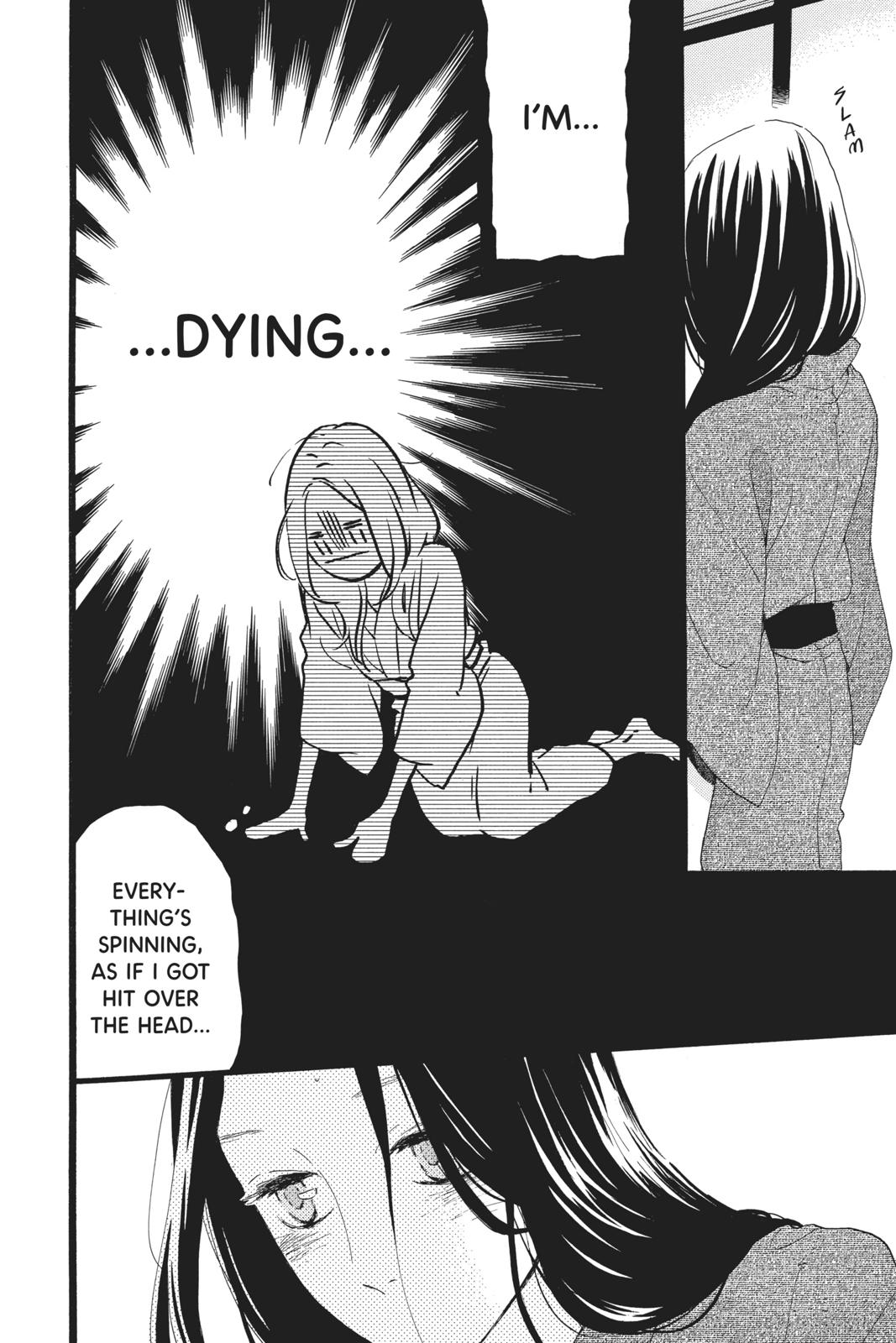 Daytime Shooting Star Chapter 45 - Page 8
