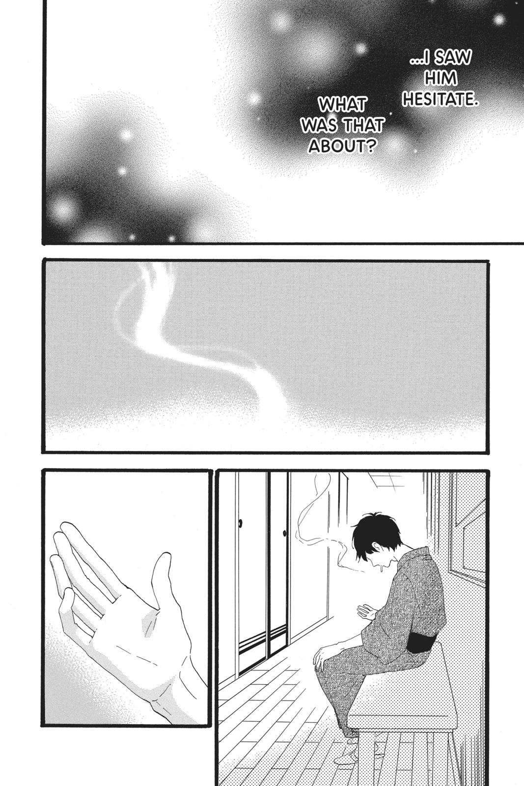 Daytime Shooting Star Chapter 45 - Page 10