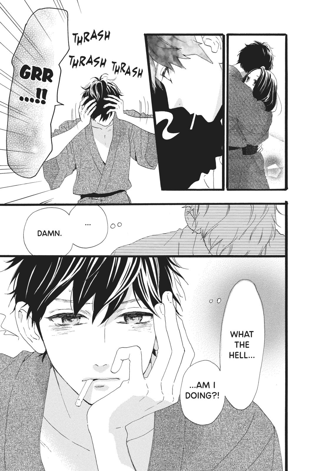 Daytime Shooting Star Chapter 45 - Page 11