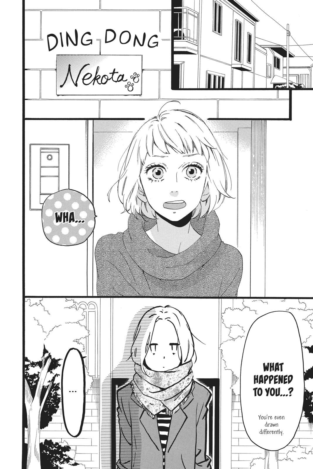 Daytime Shooting Star Chapter 45 - Page 14