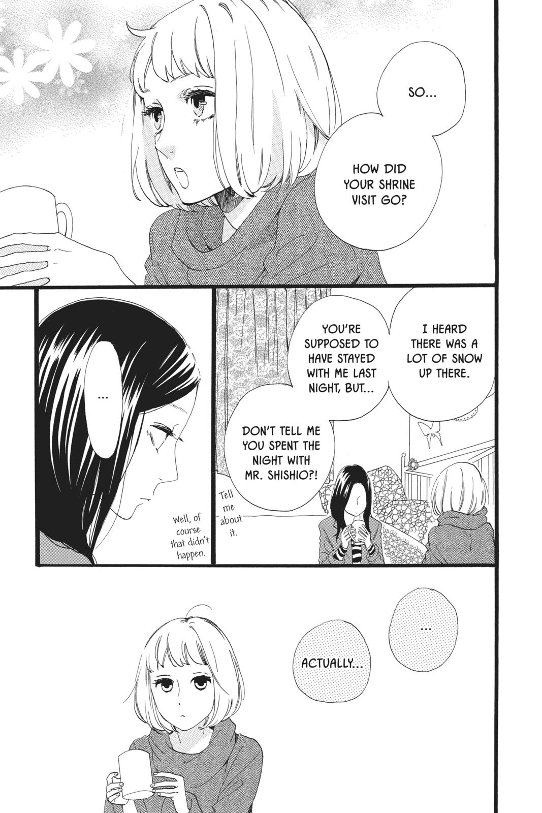 Daytime Shooting Star Chapter 45 - Page 15