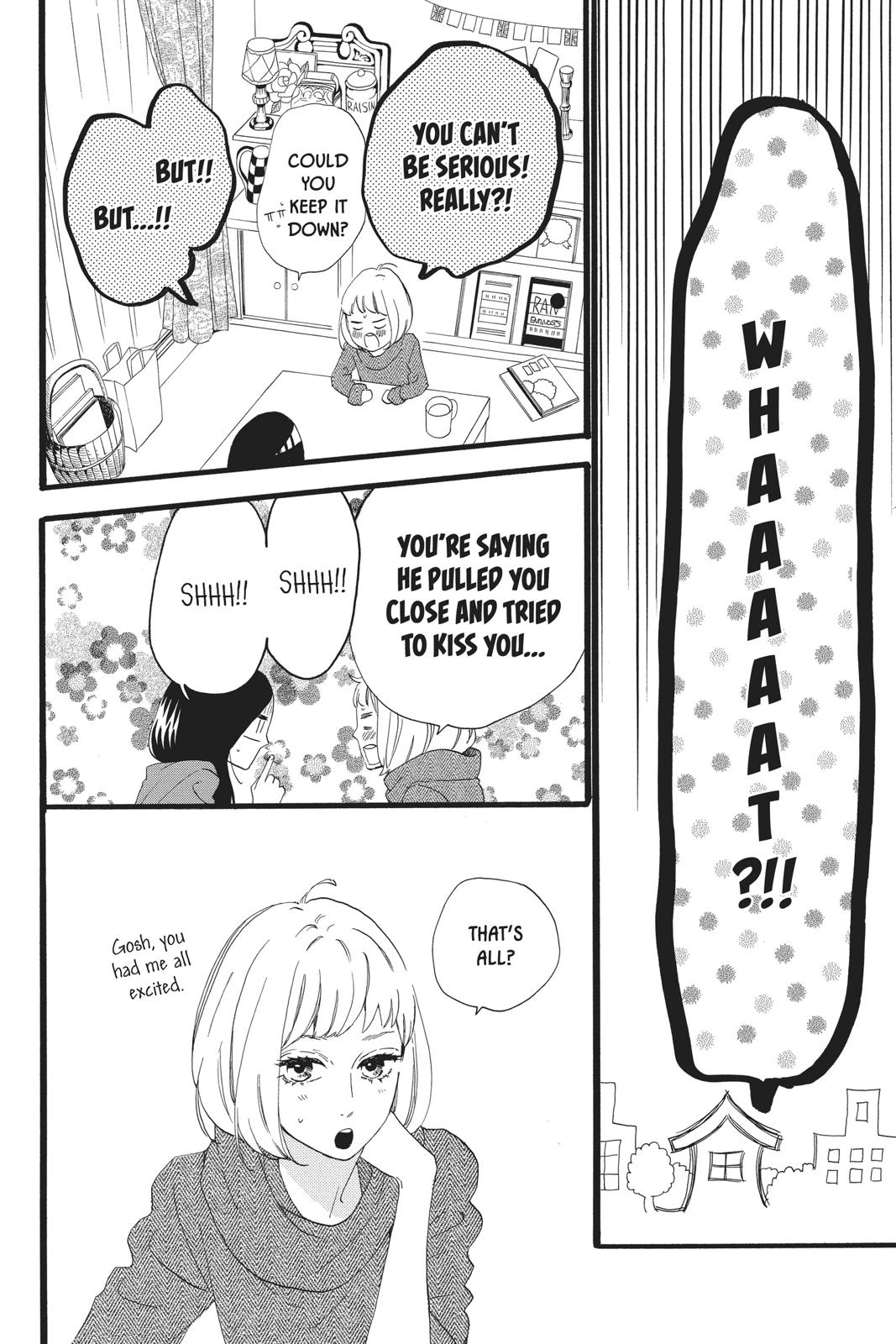 Daytime Shooting Star Chapter 45 - Page 16