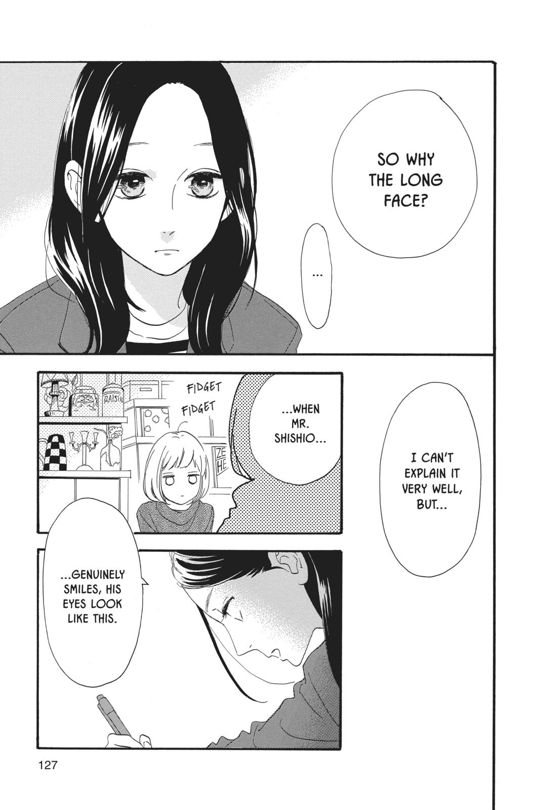 Daytime Shooting Star Chapter 45 - Page 17