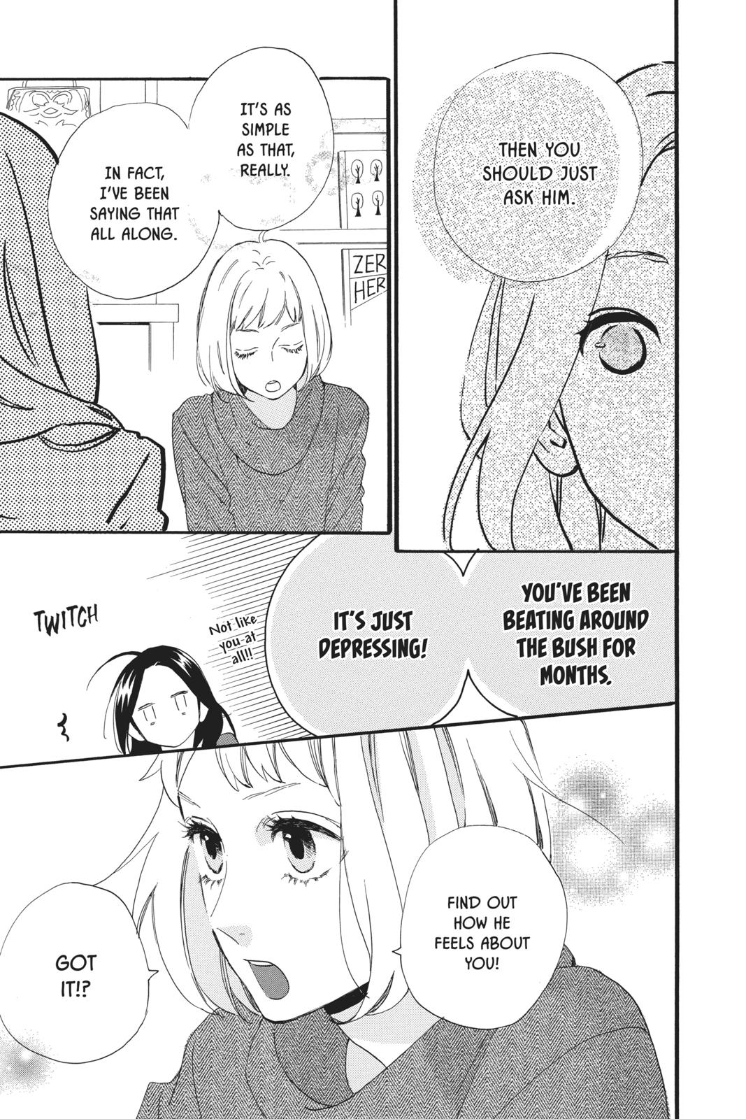 Daytime Shooting Star Chapter 45 - Page 19