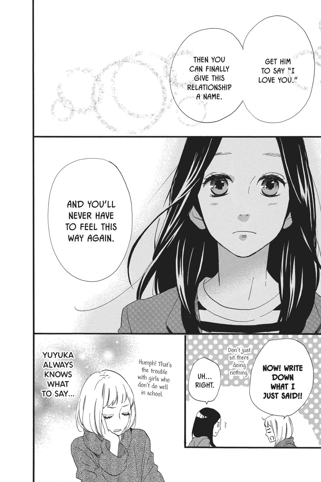 Daytime Shooting Star Chapter 45 - Page 20