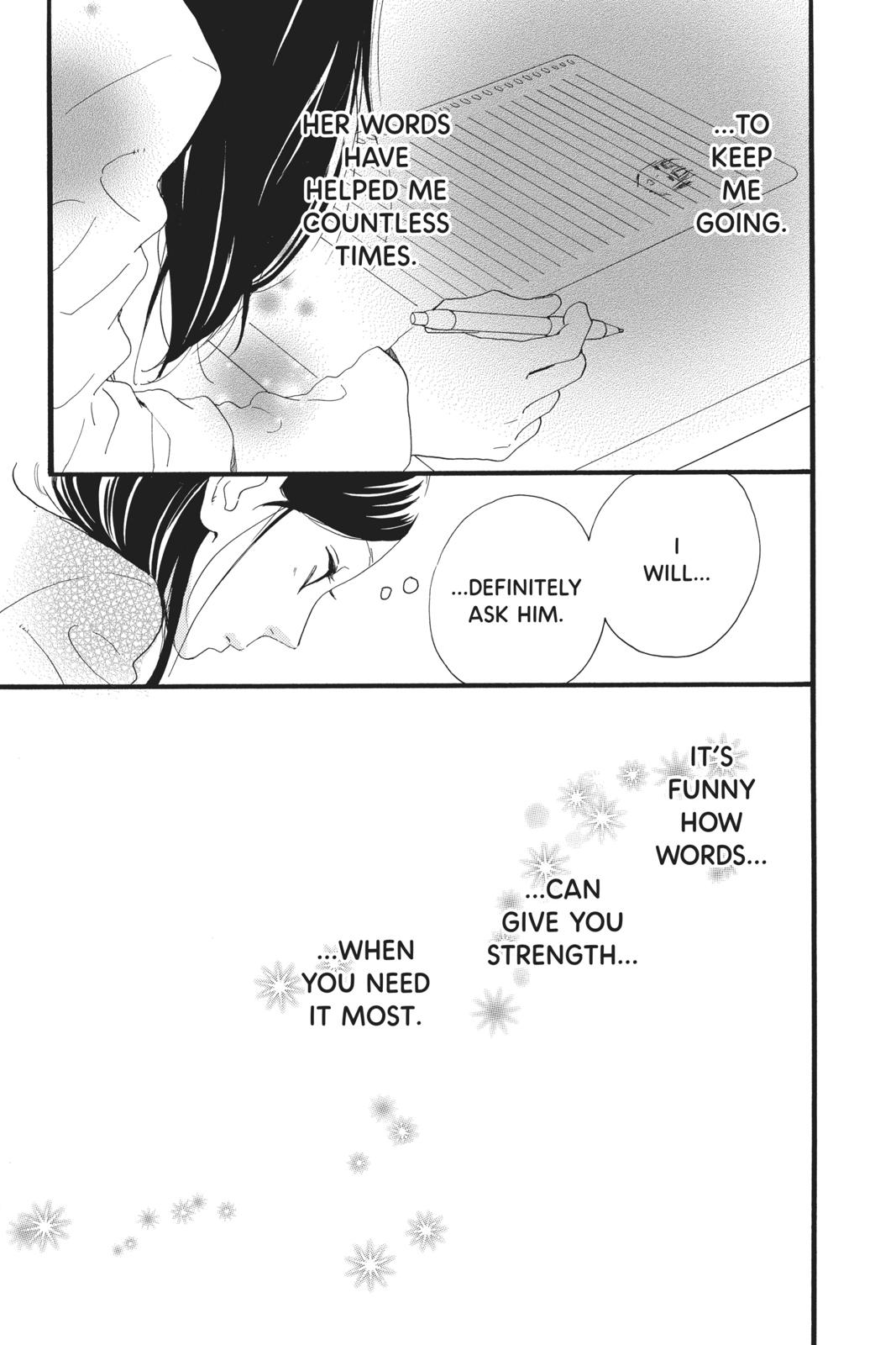Daytime Shooting Star Chapter 45 - Page 21