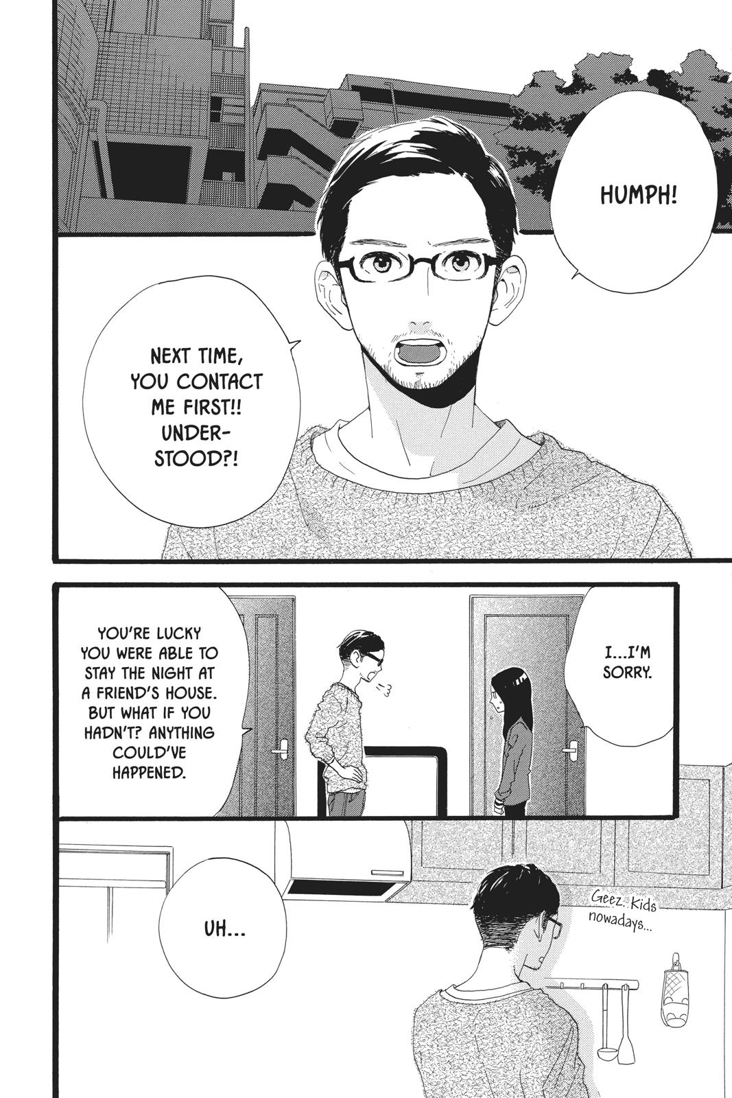 Daytime Shooting Star Chapter 45 - Page 22