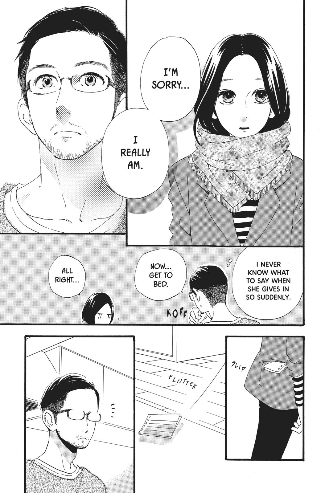 Daytime Shooting Star Chapter 45 - Page 23