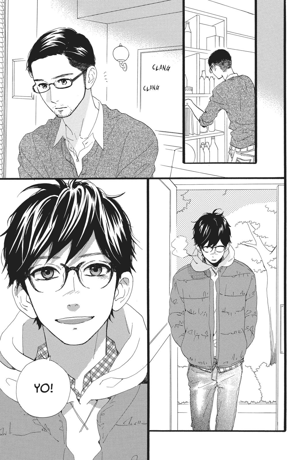Daytime Shooting Star Chapter 46 - Page 5