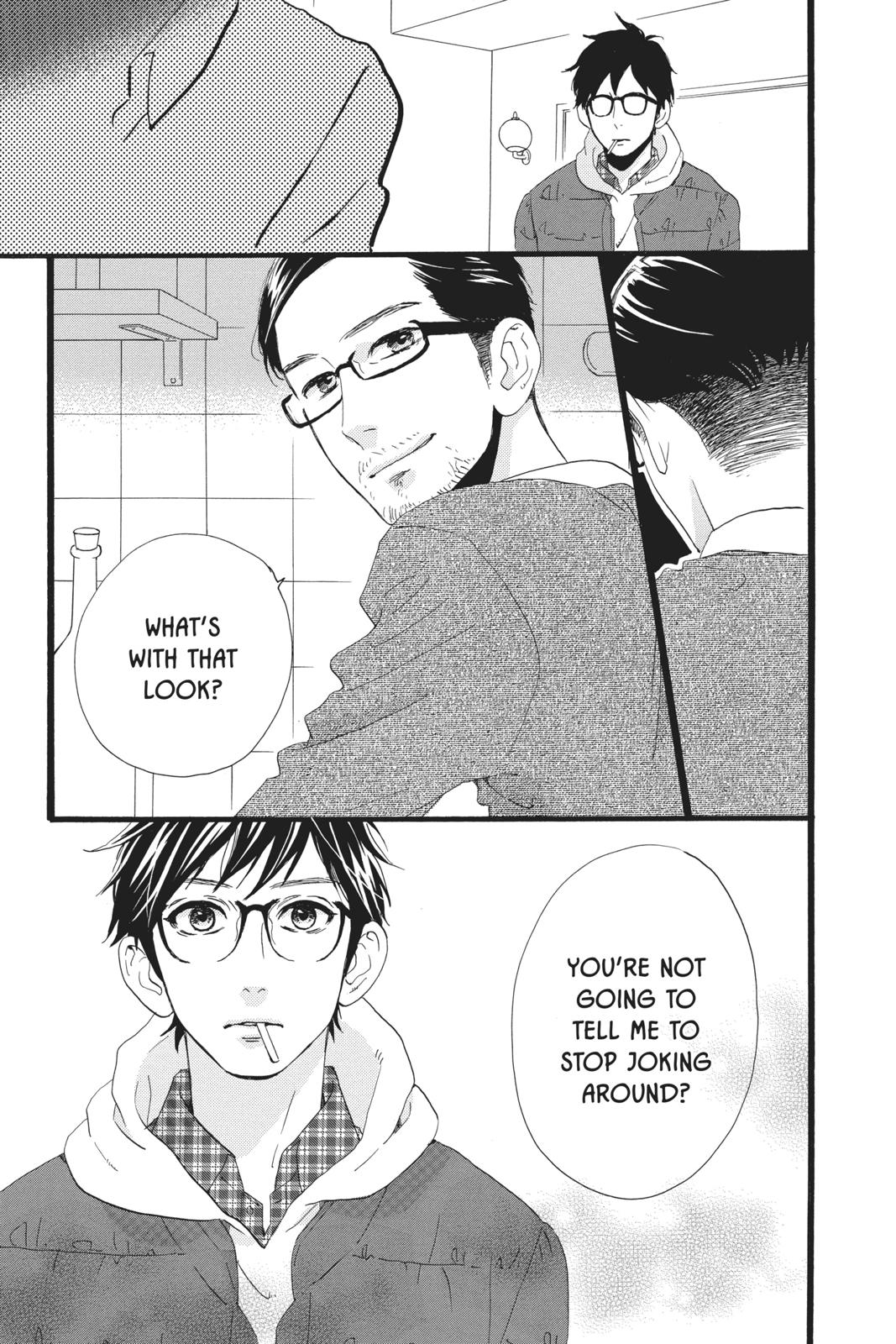 Daytime Shooting Star Chapter 46 - Page 7