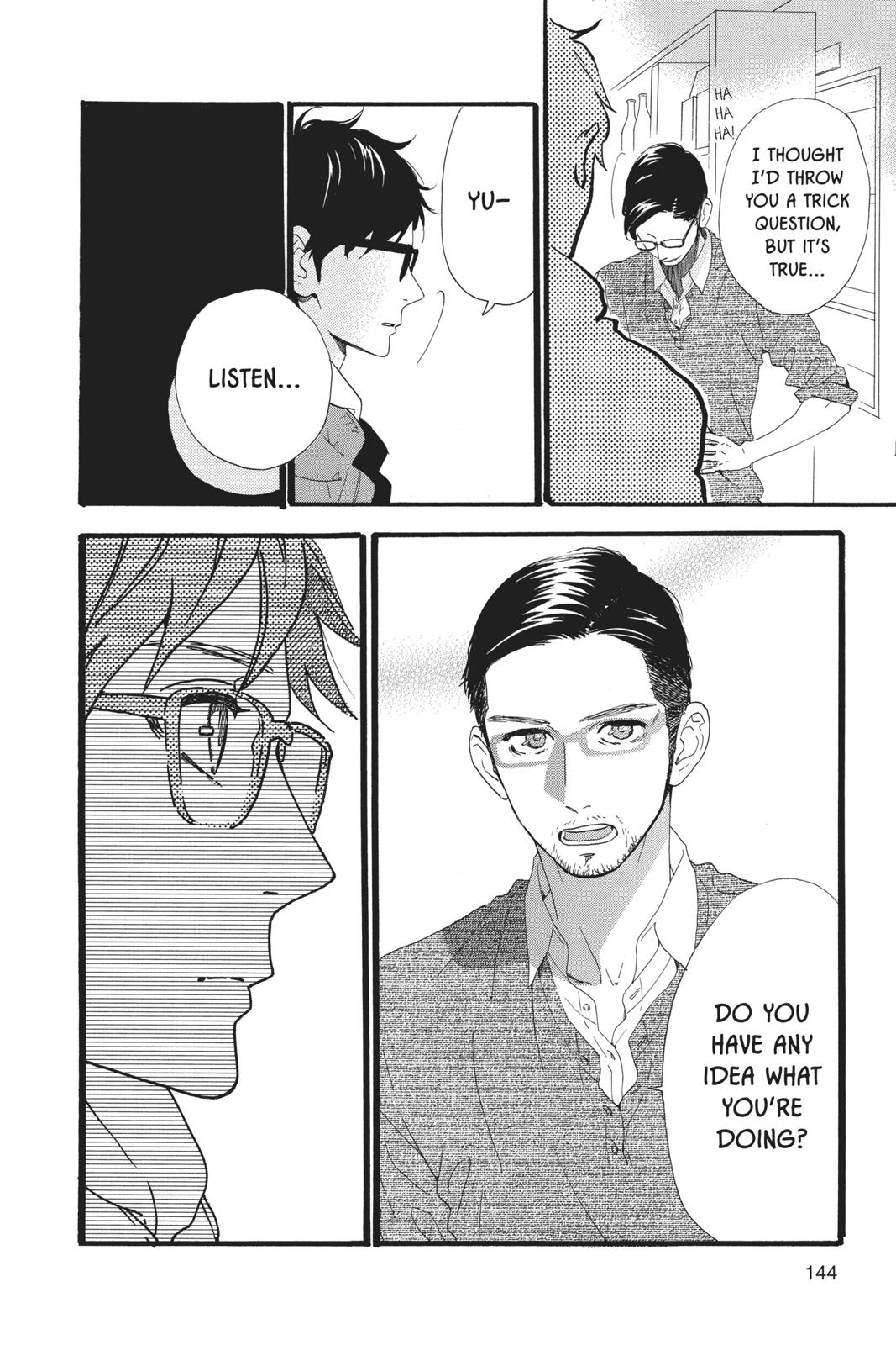 Daytime Shooting Star Chapter 46 - Page 8