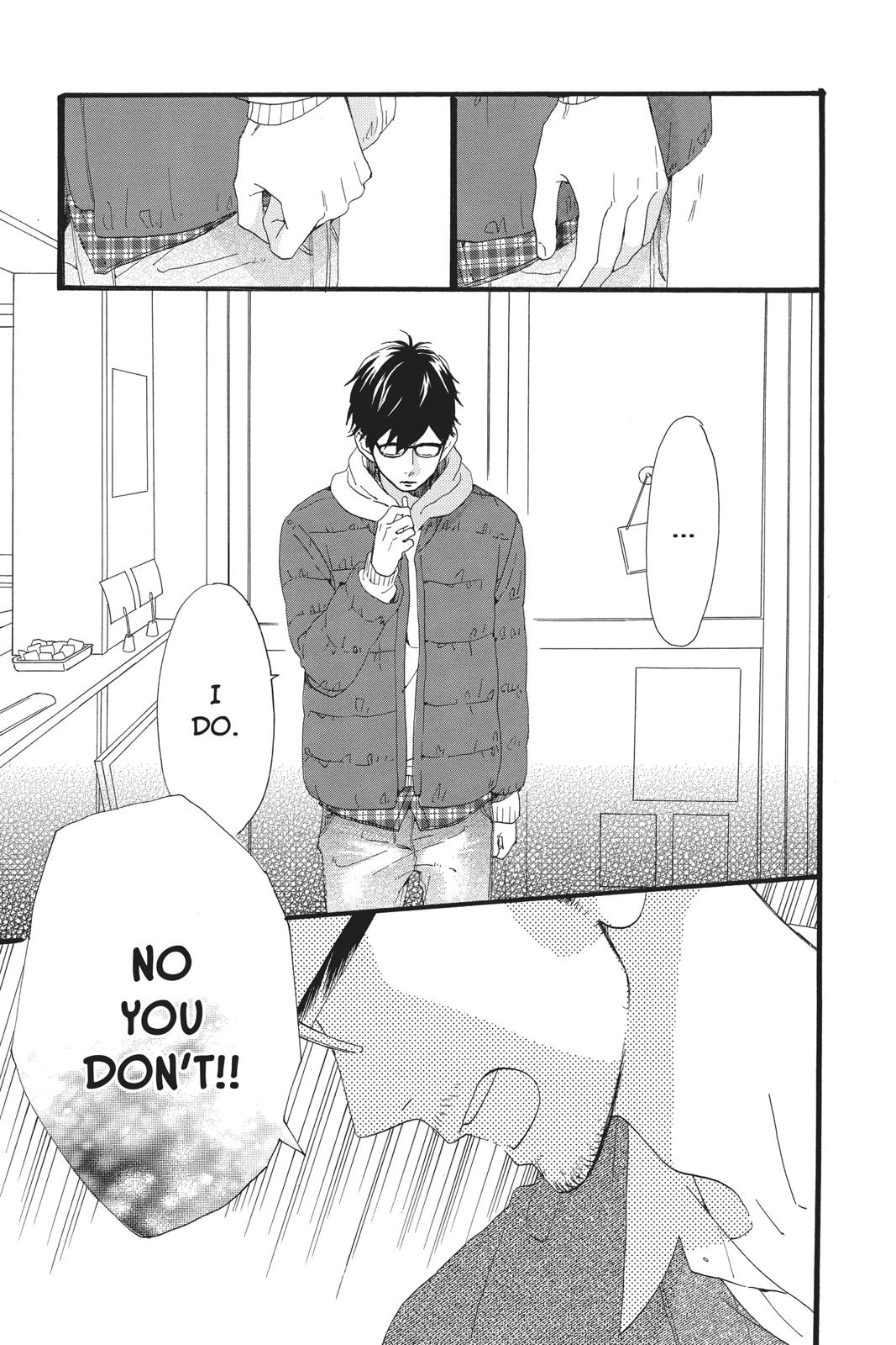 Daytime Shooting Star Chapter 46 - Page 9