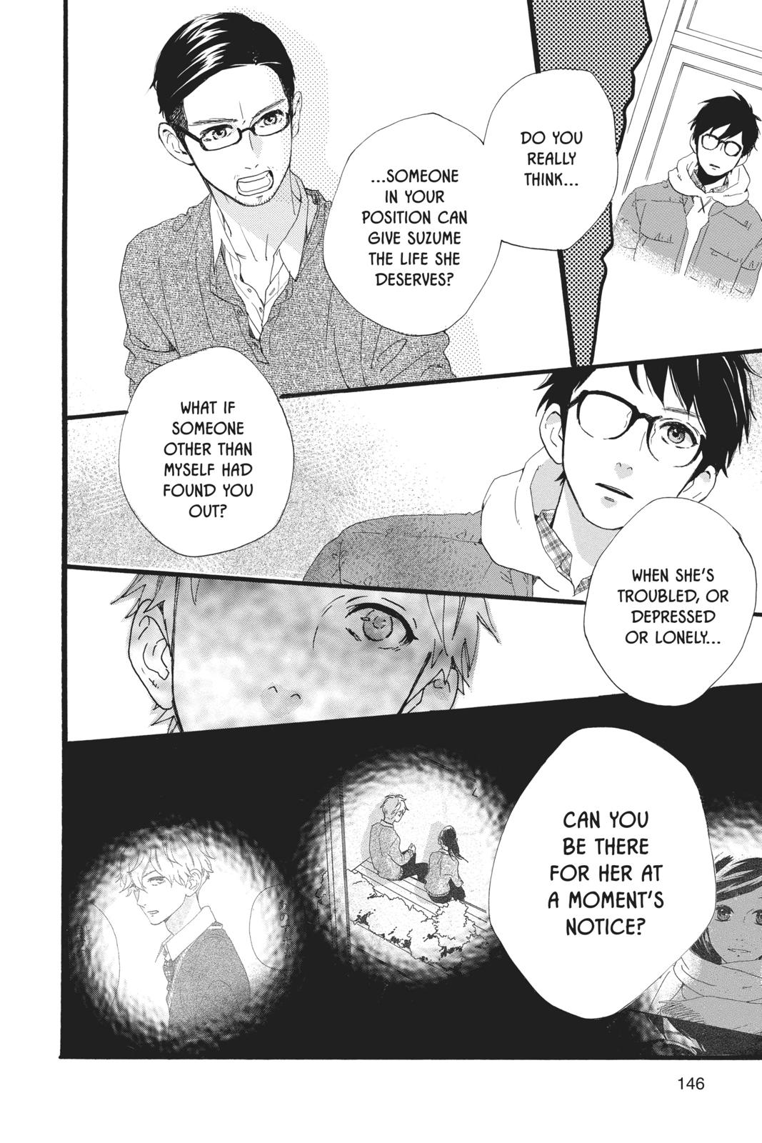 Daytime Shooting Star Chapter 46 - Page 10