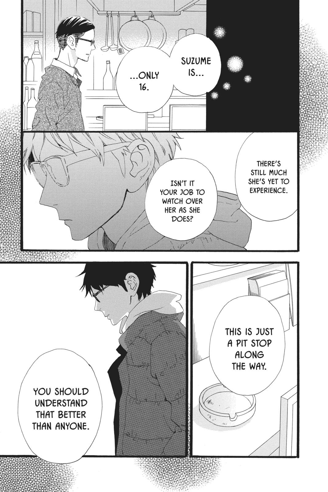 Daytime Shooting Star Chapter 46 - Page 11