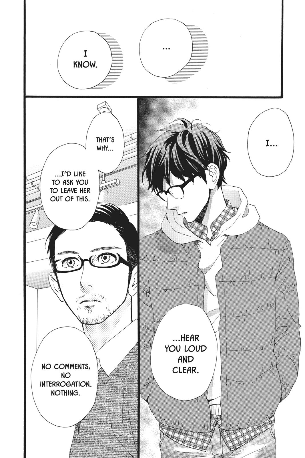 Daytime Shooting Star Chapter 46 - Page 12