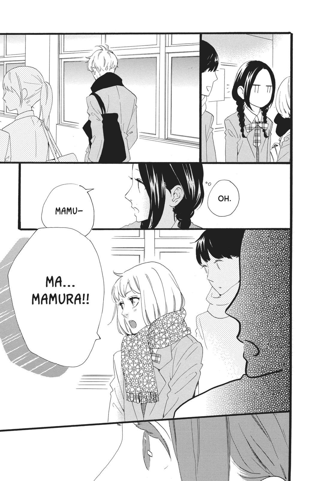 Daytime Shooting Star Chapter 46 - Page 15