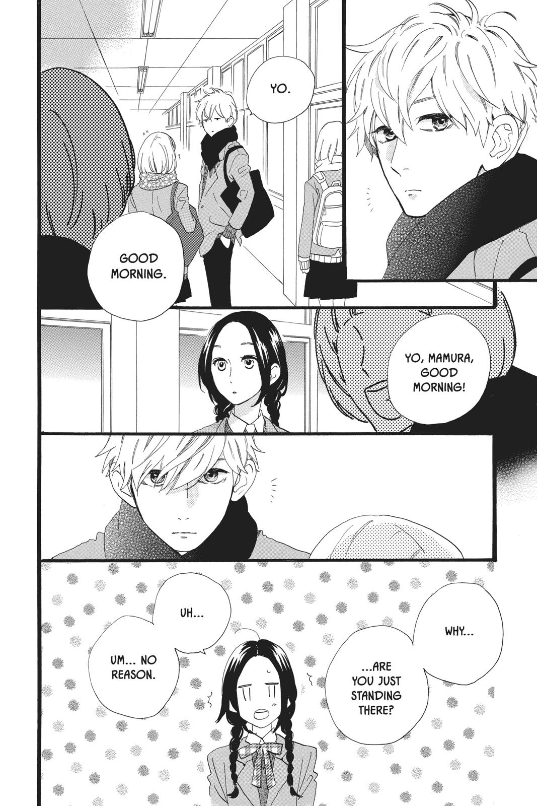 Daytime Shooting Star Chapter 46 - Page 16