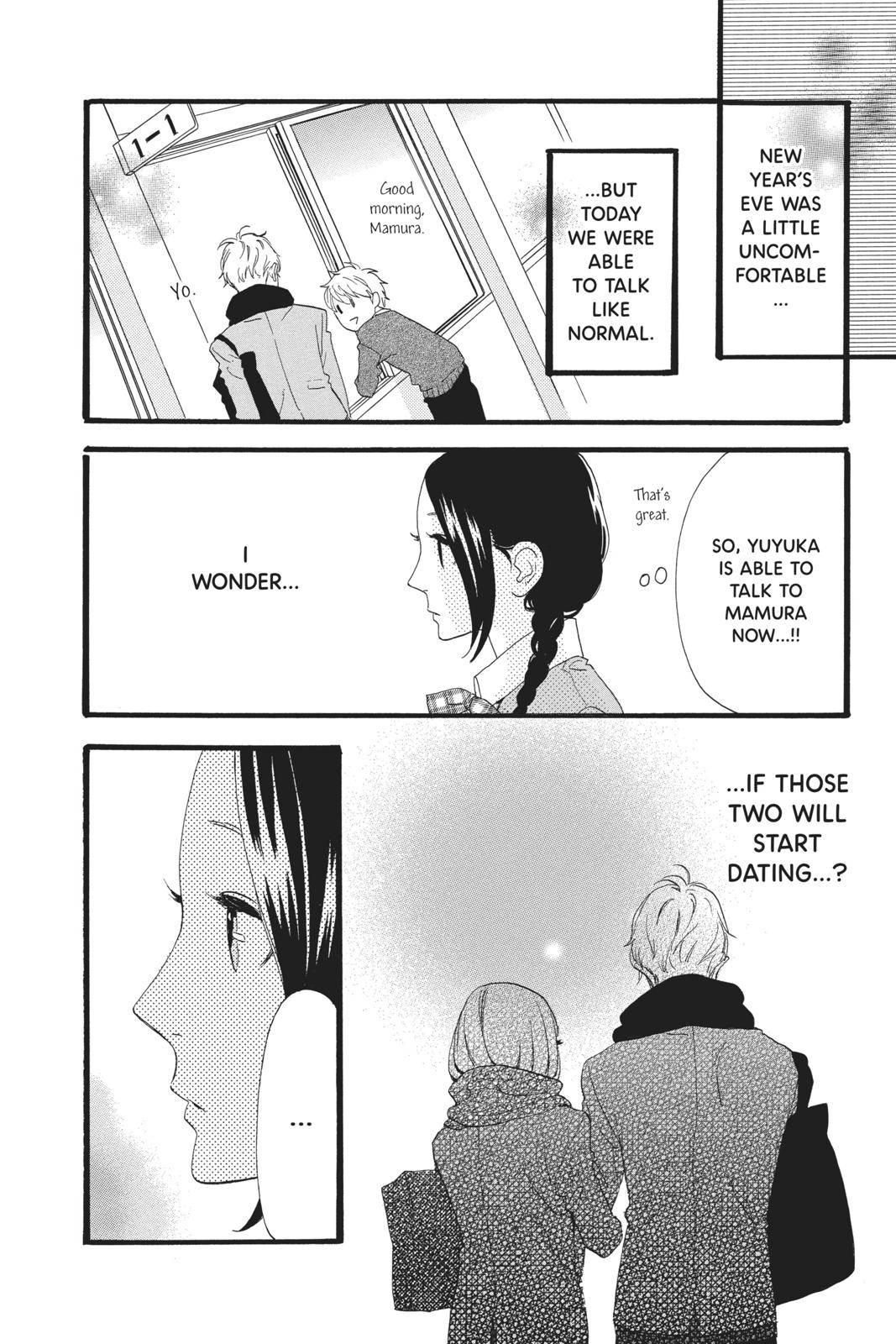 Daytime Shooting Star Chapter 46 - Page 18
