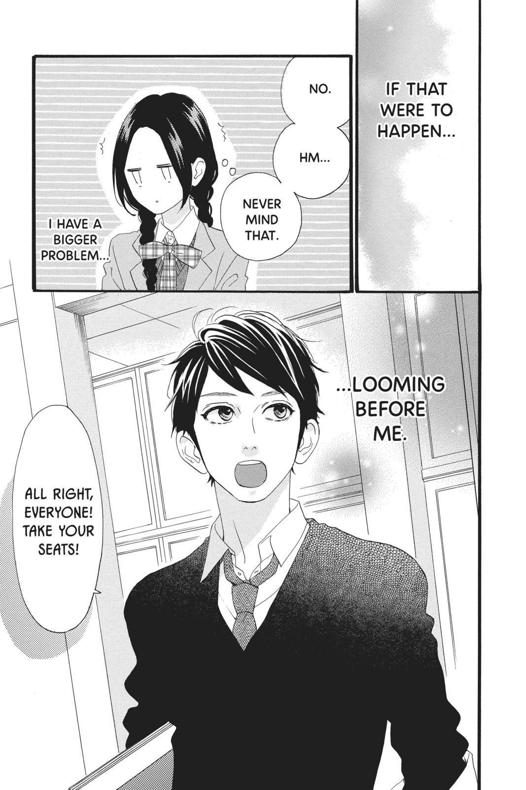 Daytime Shooting Star Chapter 46 - Page 19