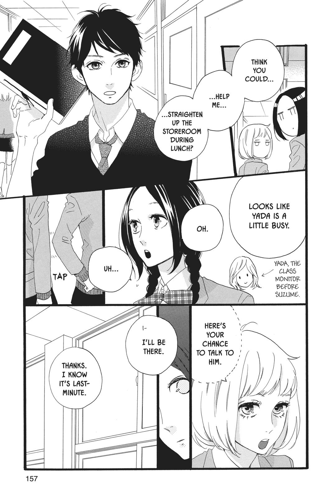 Daytime Shooting Star Chapter 46 - Page 21
