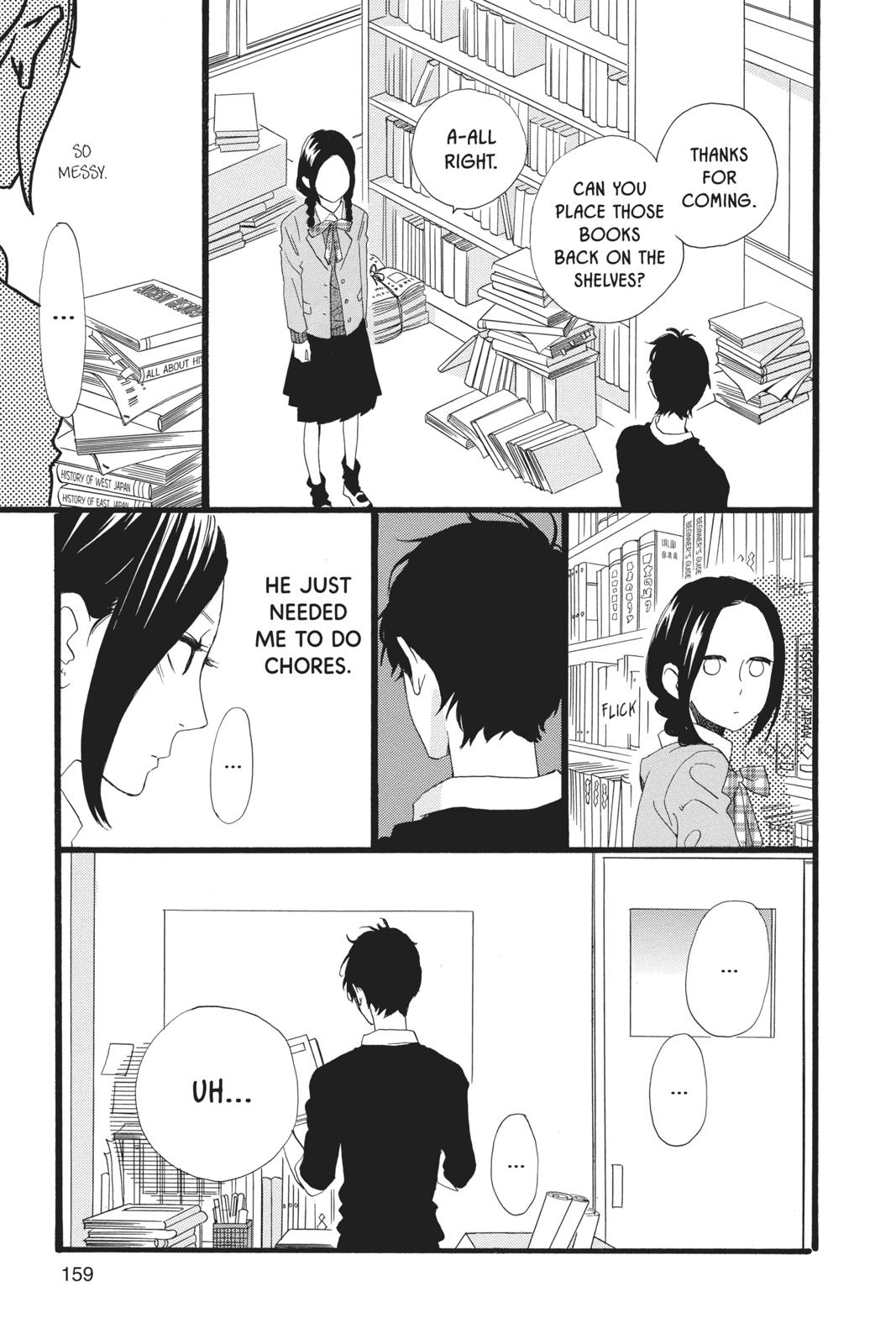 Daytime Shooting Star Chapter 46 - Page 23