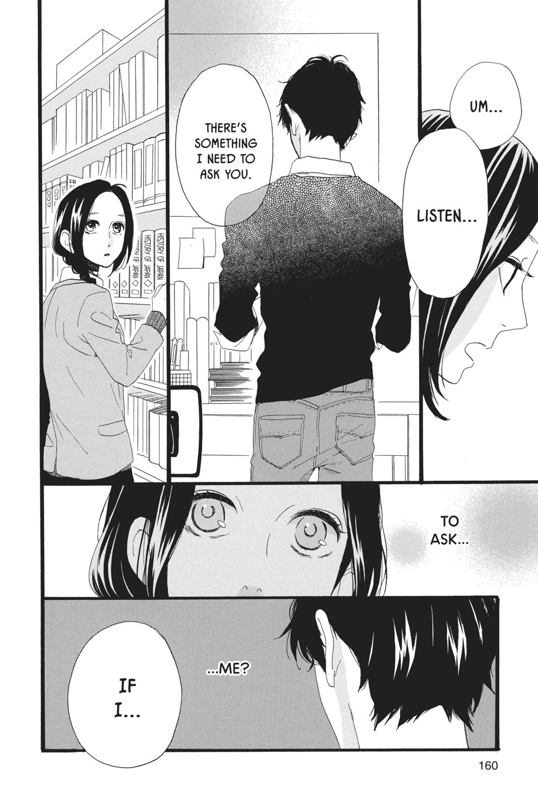 Daytime Shooting Star Chapter 46 - Page 24