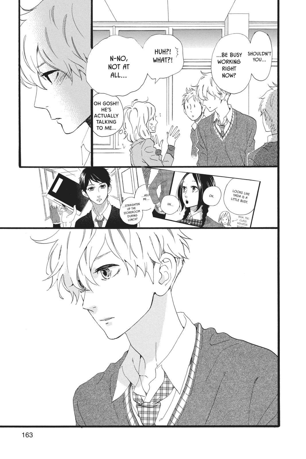 Daytime Shooting Star Chapter 46 - Page 27
