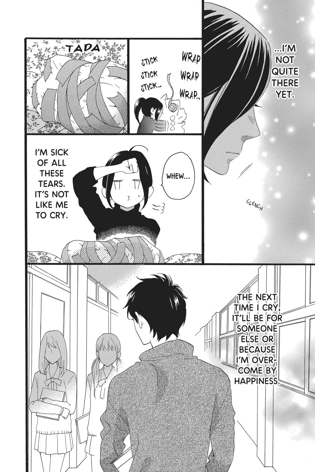 Daytime Shooting Star Chapter 52 - Page 4