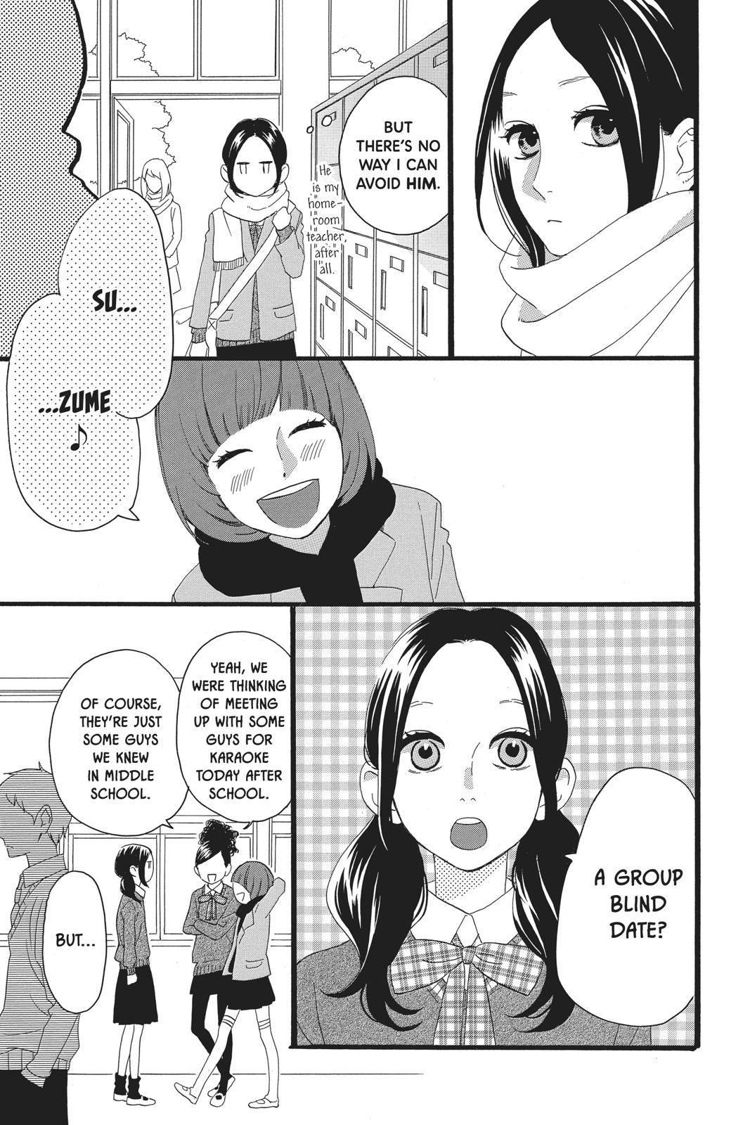 Daytime Shooting Star Chapter 52 - Page 5