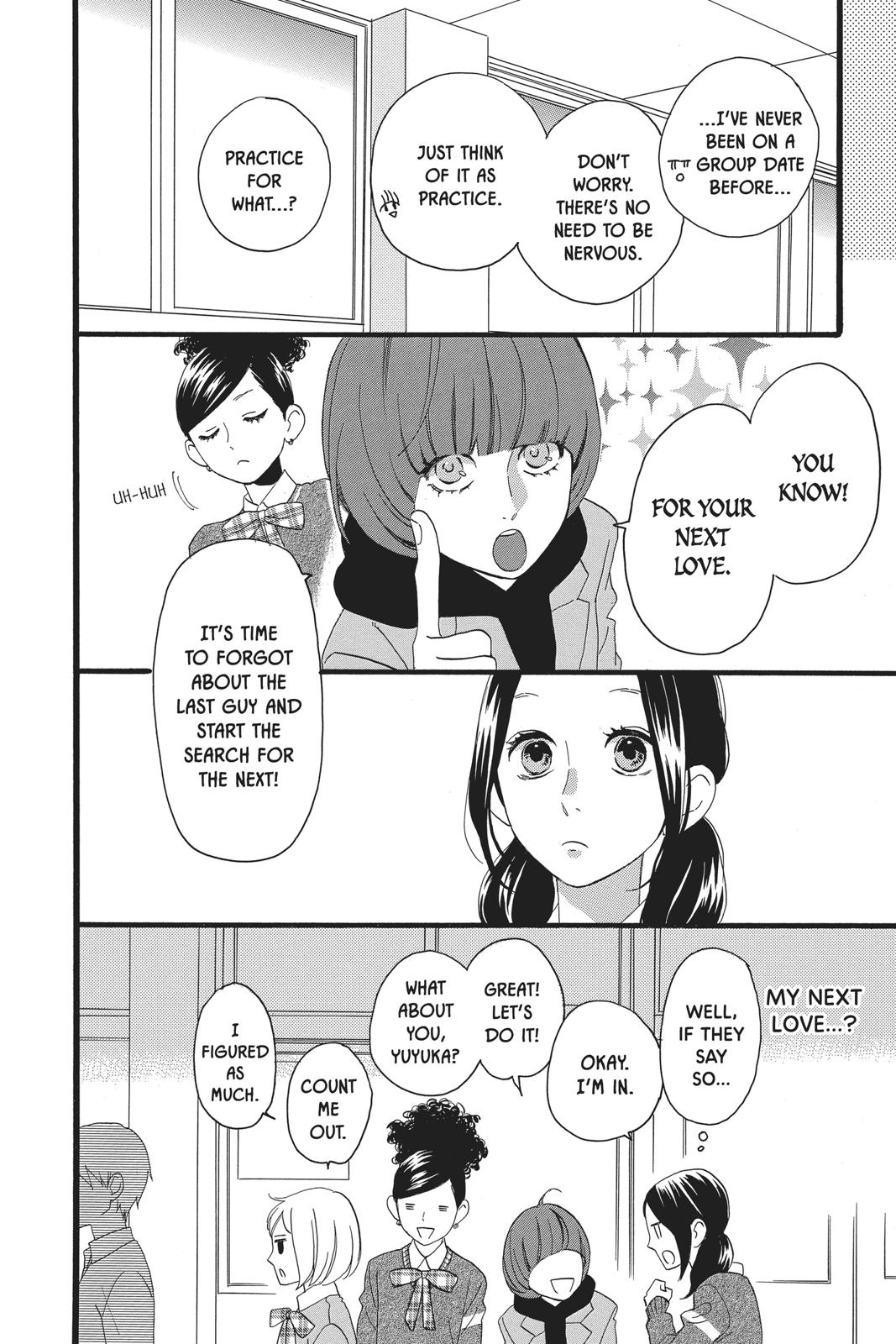 Daytime Shooting Star Chapter 52 - Page 6
