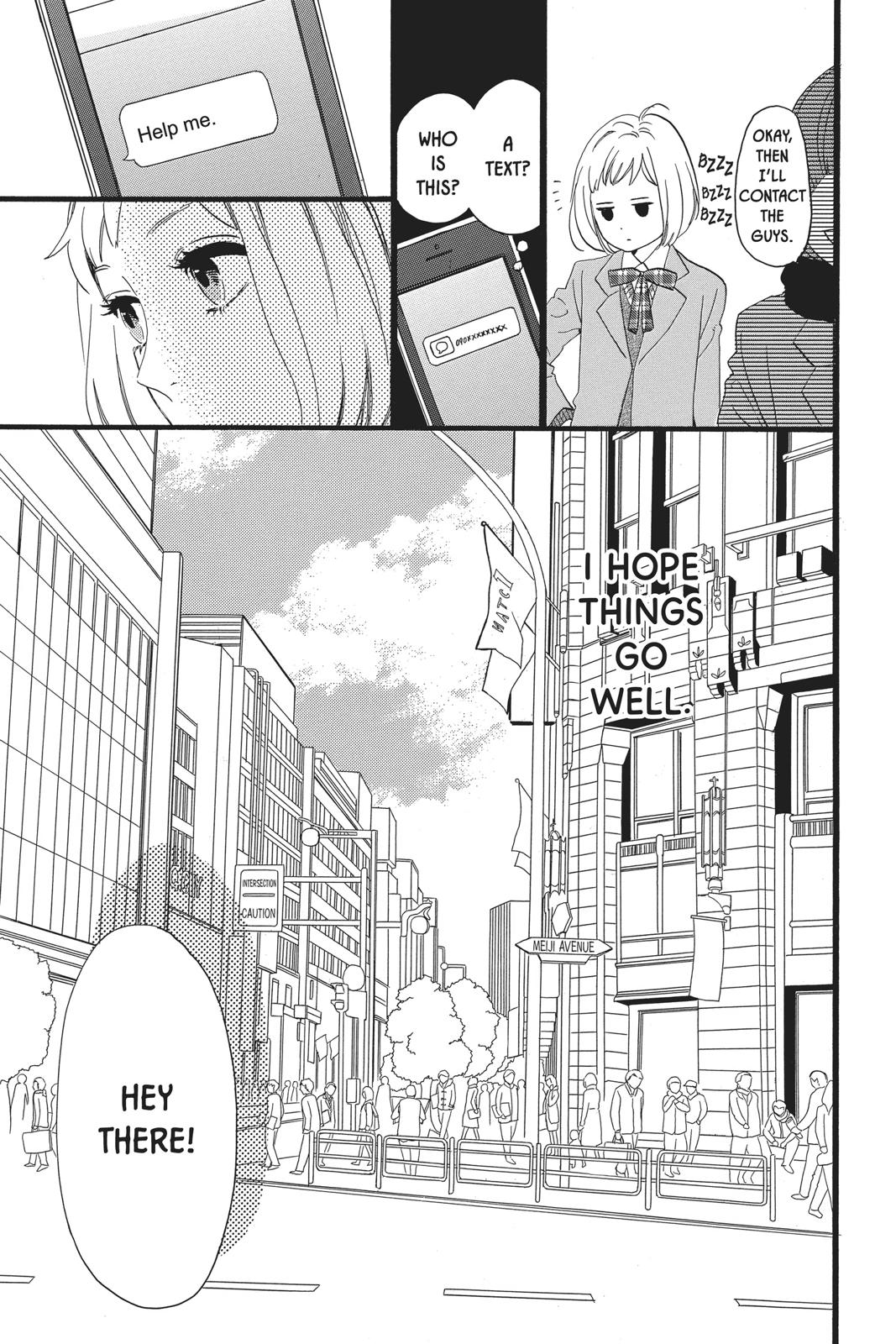 Daytime Shooting Star Chapter 52 - Page 7