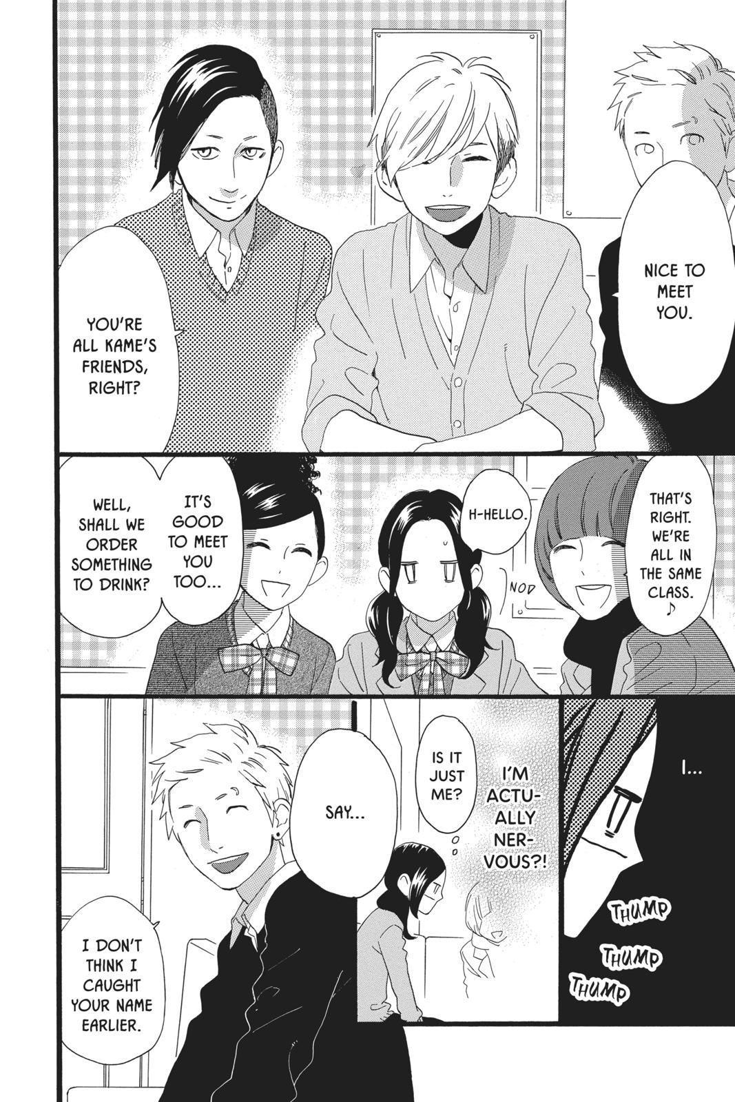 Daytime Shooting Star Chapter 52 - Page 8