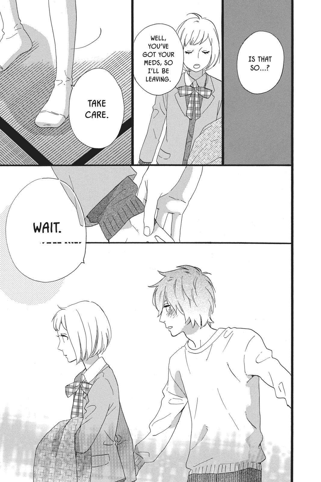Daytime Shooting Star Chapter 52 - Page 13